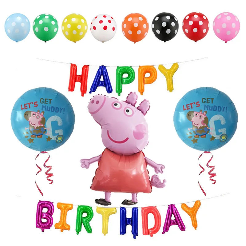 16 шт/лот 18 дюймов Peppa Pig helium Воздушные шары Дети День Рождения вечерние украшения детский душ Джордж баллон детские игрушки globos
