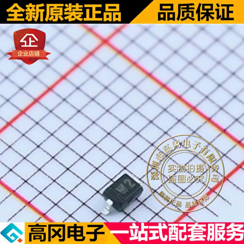 10 шт./лот BZT52C3V0S SOD323 W2 Приглашаем посетить наших заказчиков выставку CJ 3V 0,2 W высокое качество./