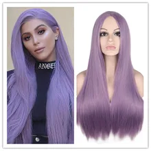 SuQ Women's Long Straight Wig Hair Synthetic Natural Cosplay Party Light Purple Heat Resistant Daily Natural Hairline Wigs