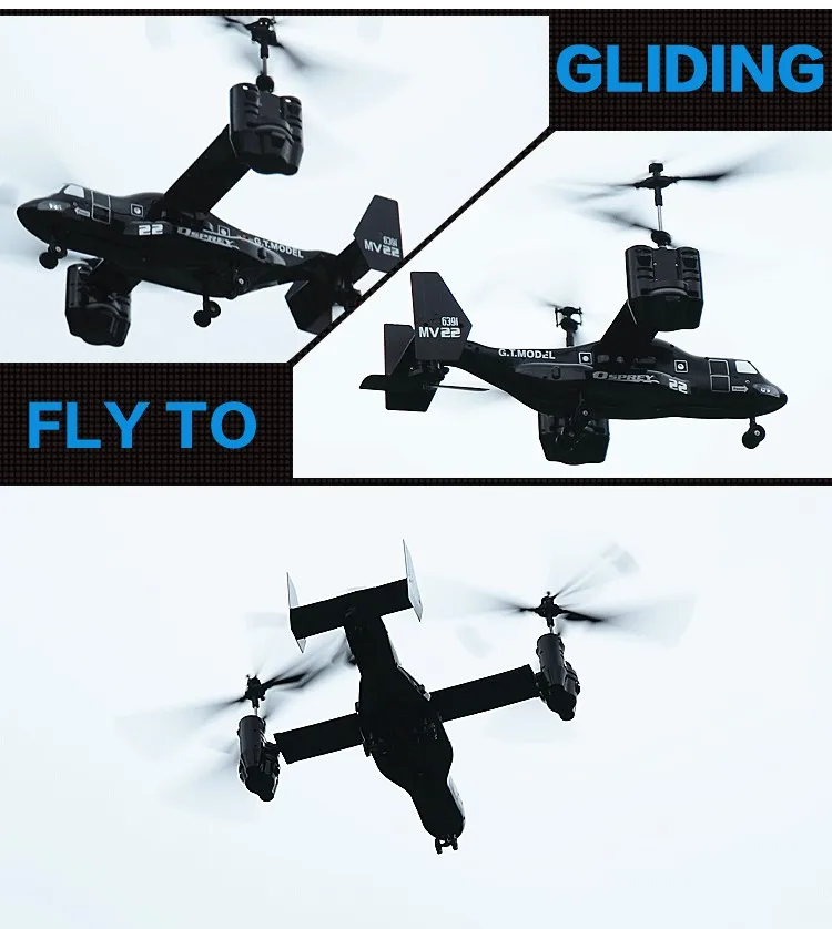 Детский летательный аппарат Osprey с дистанционным управлением, вертолет, Электрический летательный аппарат, игрушка, четырехосный БПЛА(беспилотный летательный аппарат), игрушечный самолет Charg