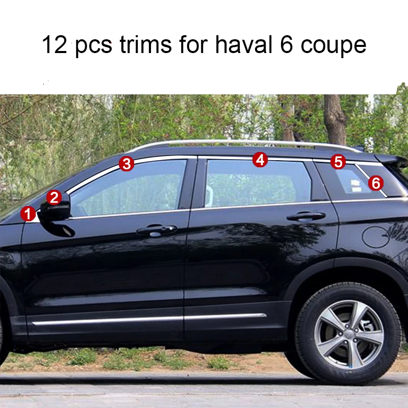 stainless steel car window trims for great wall Haval6 h6 2012 2013 h6 coupe - Цвет: 12 pcs trims