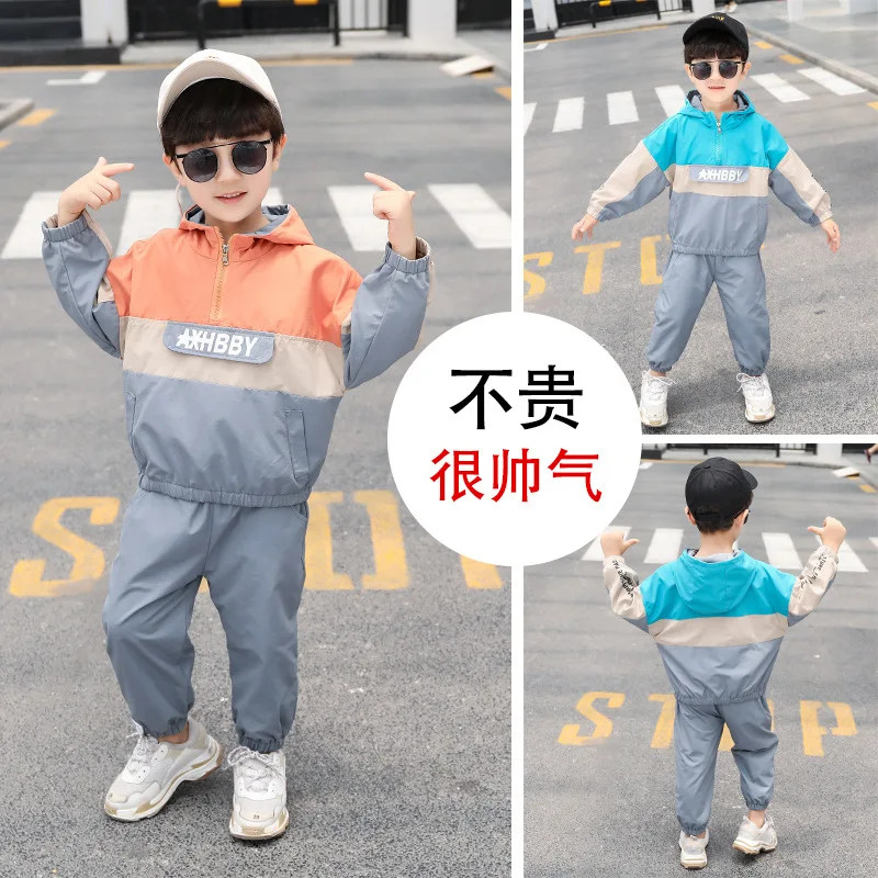 

Korean-style Children New Style Three-Color Joint Set 2020 BOY'S Handsome Two-Piece Set Spring Western Style Childrenswear