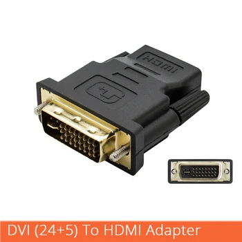 

DVI (24 + 1) To HDMI Adapter /DVI (24 + 5) To HDMI Converter Laptop Projector Video Card HD Line Converter