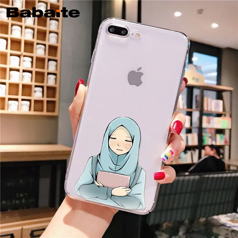 Hijab Face Muslim Islamic Gril