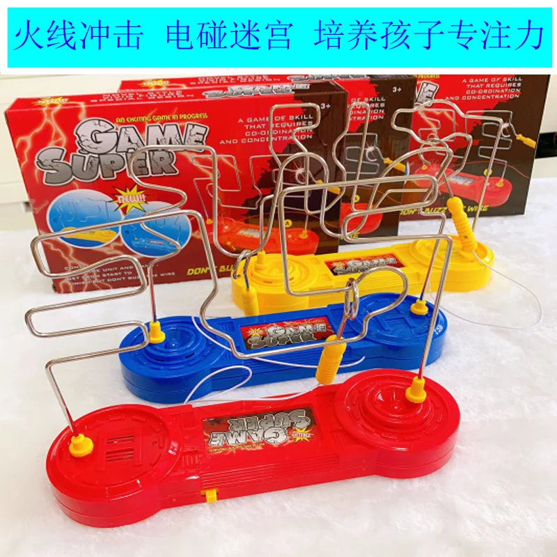 

Educational Toy FireWire Impact Electric Touch Maze Training Children Mindfulness Training Teaching Electric Maze Game