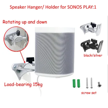 

Adjustable Metal Speaker Holder Hanger for SONOS Play1 Smart Speaker Desktop Wall Speaker Holder for SONOS Play One