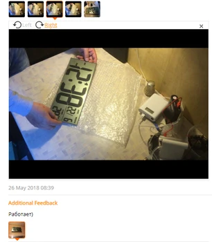 

TXL LCD screen accessory