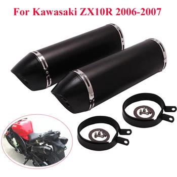 

For Kawasaki ZX10R Motorcycle Exhaust Muffler Pipe (Left Right) Aluminunm Exhaust Baffle Muffler Tips Connect Original Exhaust