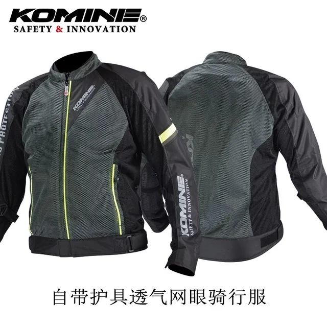 Komine JK-098 сетчатые мотоциклетные гоночные куртки весна и лето ветрозащитные дышащие куртки для верховой езды с протектором - Цвет: Бежевый