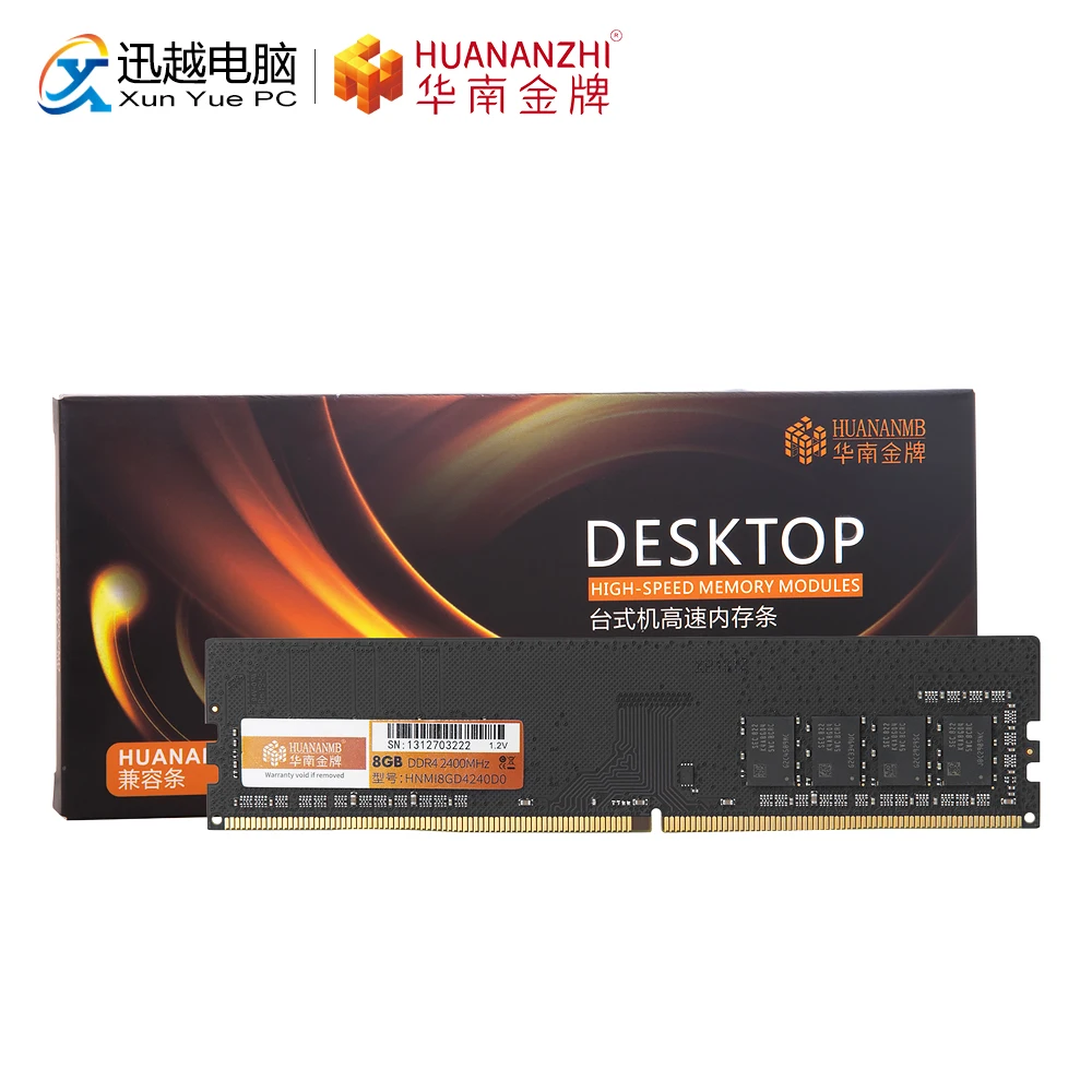 HUANANZHI 8GB Память DDR4 2400Mhz Компьютерная память модуль 8G 2400 PC RAM 288pin BGA|Оперативная