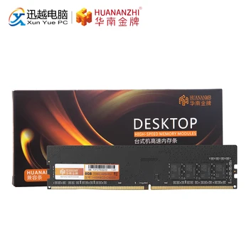 

HUANANZHI 8GB Desktop Memory DDR4 2400Mhz Computer Memoria Module 8G 2400 PC RAM 288pin BGA