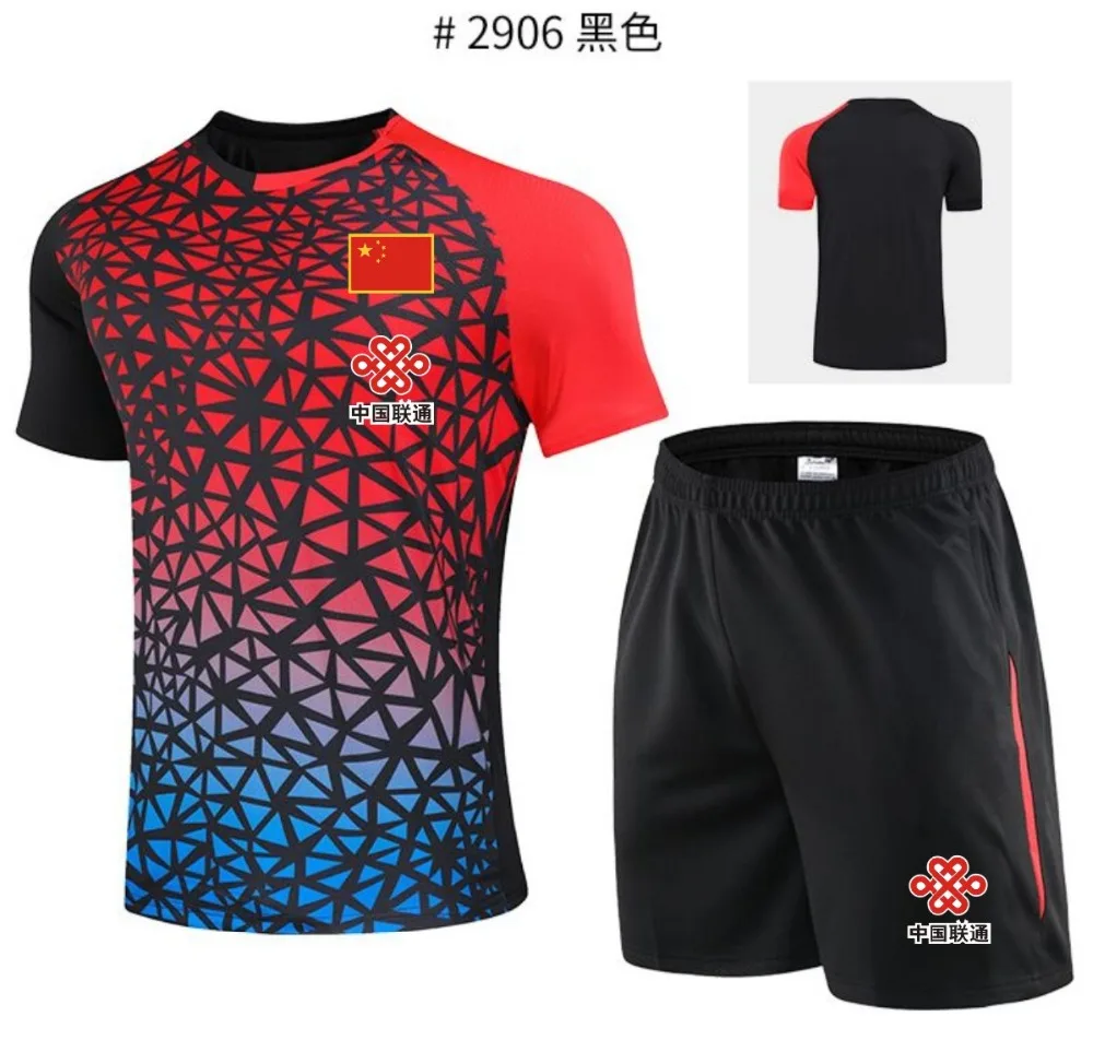 图形17