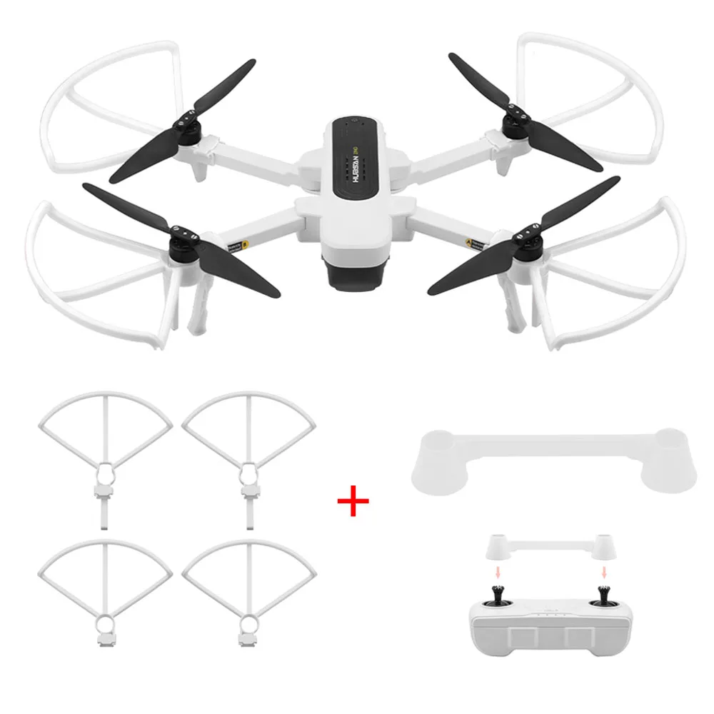 4 шт. защитный чехол+ 1 шт. рокер для Hubsan Zino H117S аксессуары для дрона антенна четыре оси самолета Дрон