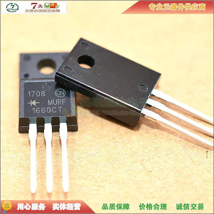 5 шт./MURF1660CT TO-220F 600V 16A