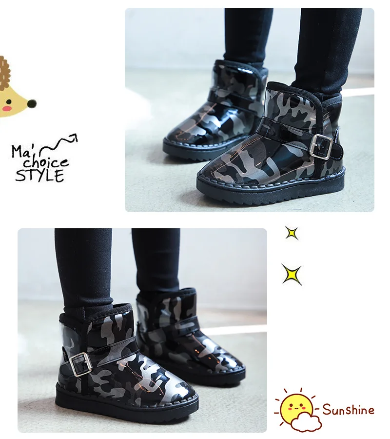 Children snow boots winter Shoes Girl Boy plus velvet warm leather boots waterproof non-slip kids cotton shoes Camouflage boots