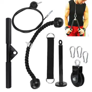 

9Pcs/Set Professional Durable DIY Fitness Equipment Set Home Exercise Arm Strength Training Rope Pulley System Fitness Device