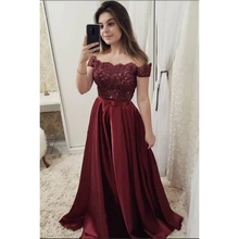 Платье для выпускного вечера длинное бордовое ТРАПЕЦИЕВИДНОЕ с открытыми плечами кружевное с аппликацией, отделкой бисером атласное до пола Evneing платье robe de soiree CP345