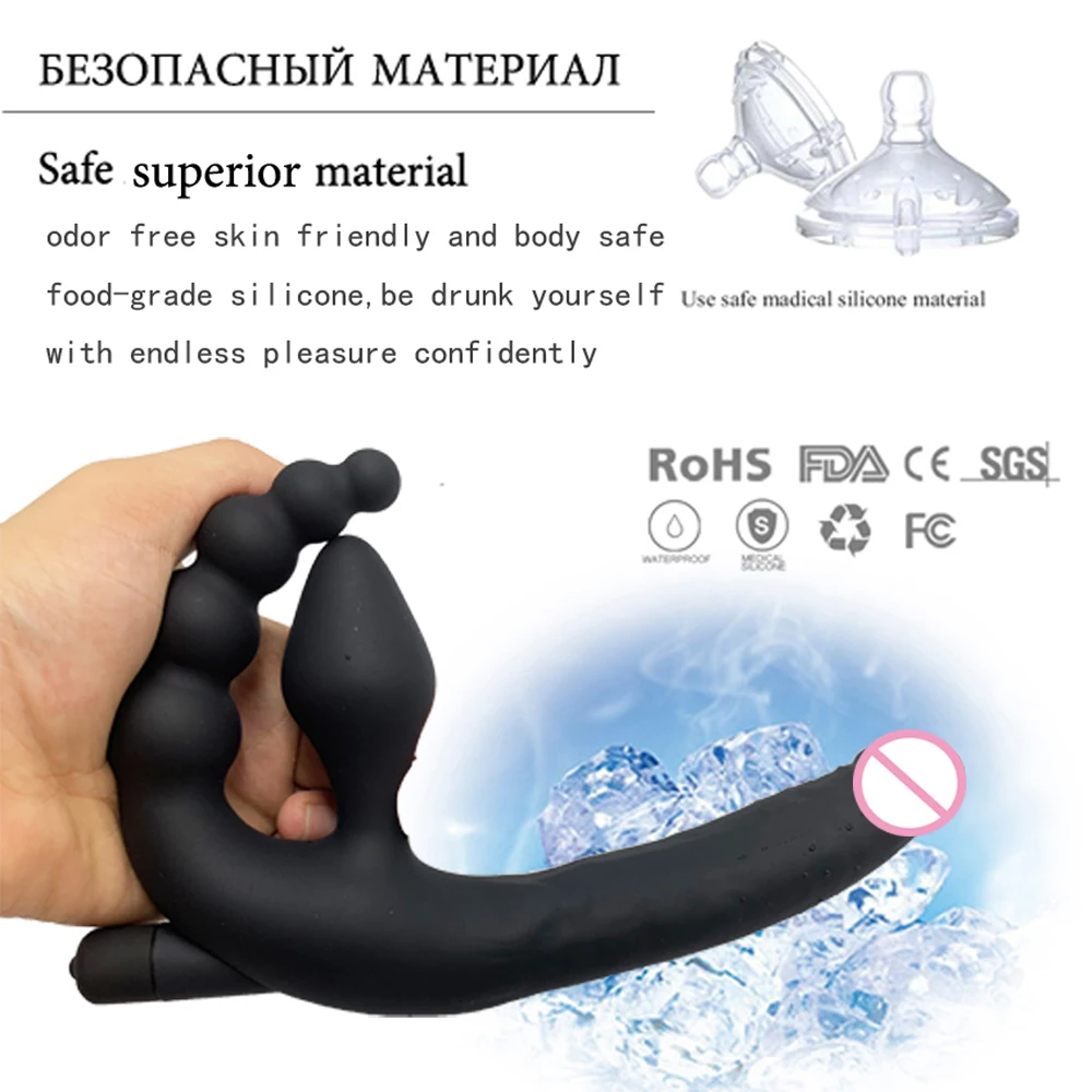 Double Penetration Dildo Vibrator