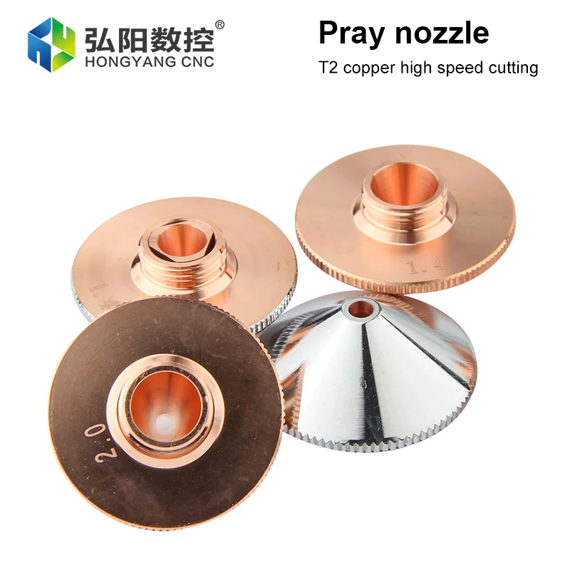 Fiber Laser Cutting Machine Pule Nozzle Double-Layer Diameter 28mm Copper Nozzle Welding Machine Caliber 0.8 - 5mm Nozzle