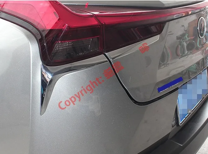 ABS хромированный задний светильник для Lexus UX UX200 250H 260H