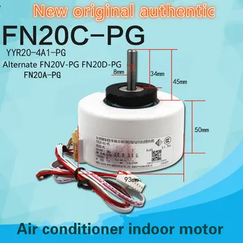 

Applicable Gree air conditioner all new plastic sealed motor FN20C-PG YYR20-4A1-PG FN20A-PG FN20V-PG FN20D-PG