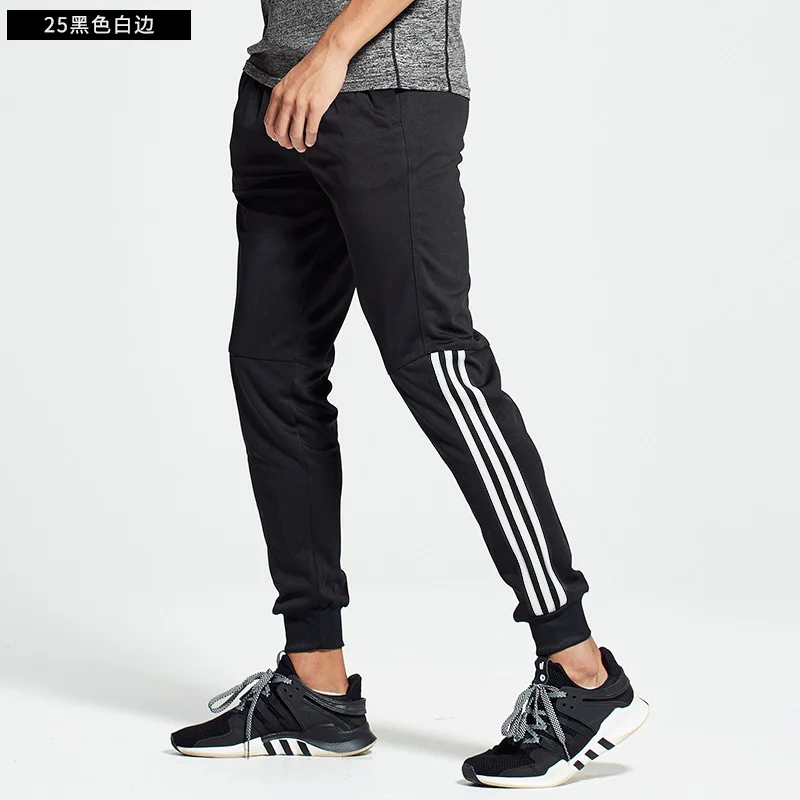 Спортивные Мужские штаны для фитнеса, пробежки, мужские повседневные тренировочные штаны для футбола, футбола, велоспорта, баскетбола, бега, быстросохнущие брюки - Цвет: Gym Pants 10