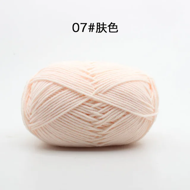 Hot Sale Multi Color Cotton Silk Knitting Yarn Soft Warm Baby Yarn for Hand Knitting thread Supplies 50g/lot No.07 Skin Color