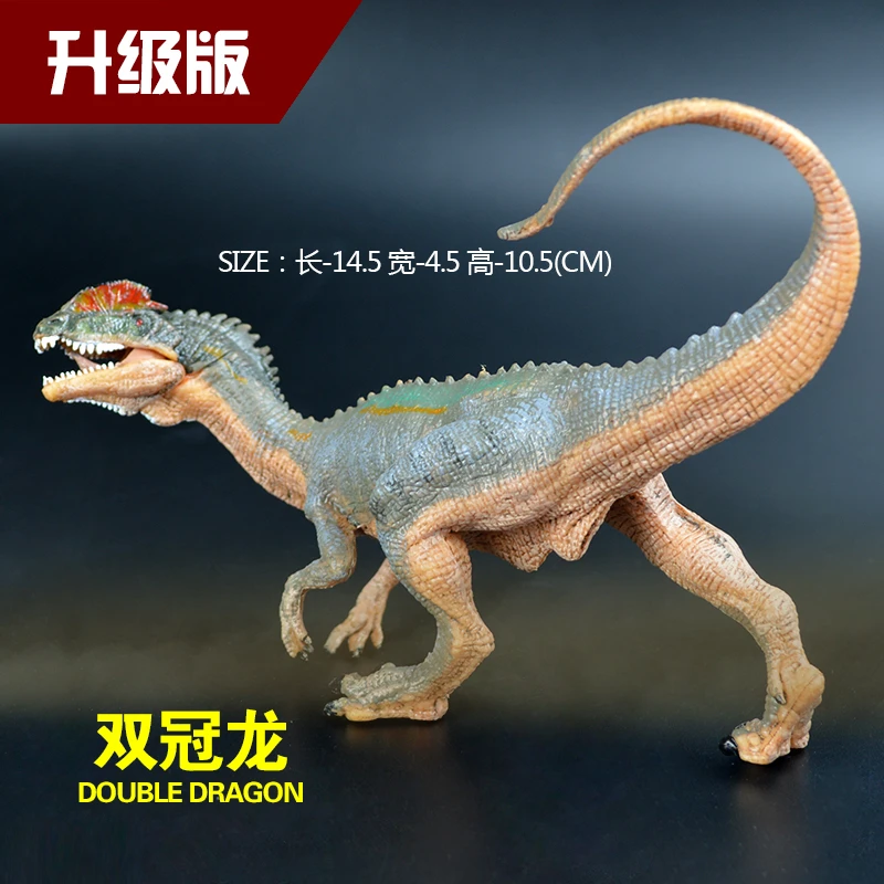 Jurassic World Large Size Solid Children Imitation Dinosaurs Toy Animals Model T-Rex Ankylosaurus Stegosaurus Wan Dragon