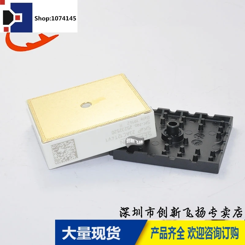 SKIIP23AC12T4V125A-1200V/