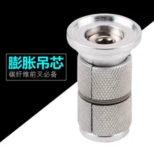 Дорожное Велосипедное углеродное волокно передняя вилка расширение Подсолнечник Висячие ядро на трубке гарнитура цветок ядро езда аксессуары оборудование