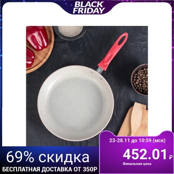 

Frying pan 24 cm "Select", induction