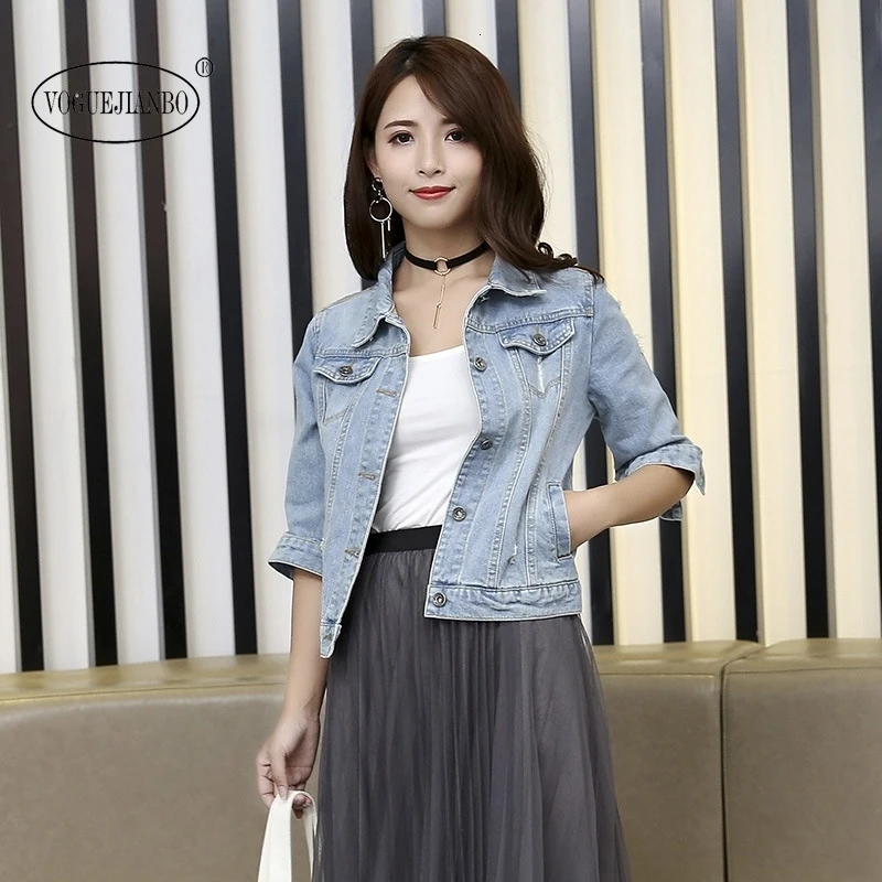 Осень, kpop джинсы с вышивкой, куртка, пальто, chaqueta veste bluza, куртки, jaqueta feminina bomber, женская верхняя одежда, женские пальто