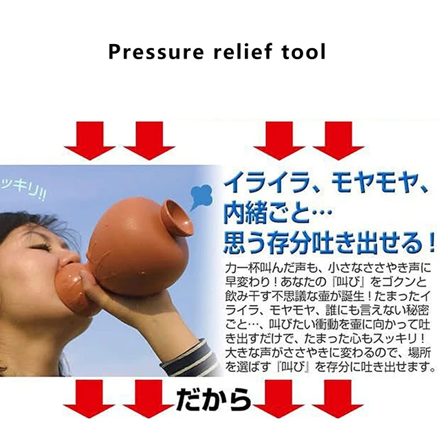Screaming Pot Emotion-Relieving Pot Toy Echo Toy Japanese Sound Reducing Toy For Improve Your Mood Decompression Toys 4