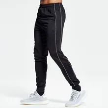 Спортивные штаны мужские осенние новые для бега фитнес быстросохнущие Свободные повседневные футбольные штаны маленькие закрывающиеся Защитные Штаны спортивные штаны для спортзала