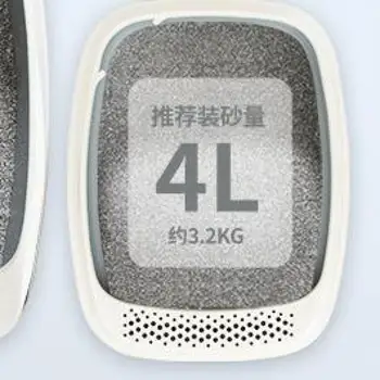 

Cat Sand Pot Large Splash-proof Cat Toilet Semi-enclosed Large And Small Cat Sand Pot Smell-proof Cat Dung Pot