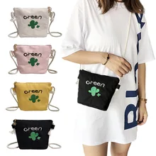 Для женщин на одно плечо для покупок сумки с вышивкой парусиновая обувь женская белая Повседневное пляжная сумка-мешок