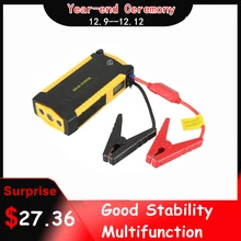 Выгодная цена на Портативный Аккумулятор Для Запуска Двигателя — суперскидки на Портативный