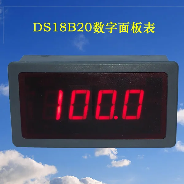 

DS18B20 High Precision Digital Display Temperature Meter Digital Thermometer