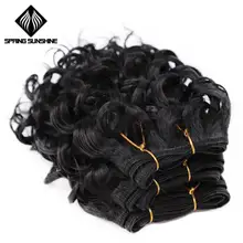 Весна солнце афро кудрявый синтетический переплетение надувной Джерри локон натуральные короткие волосы Welf пряди черные волосы ткачество 3 шт./лот