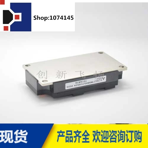 MG800J1US52A/