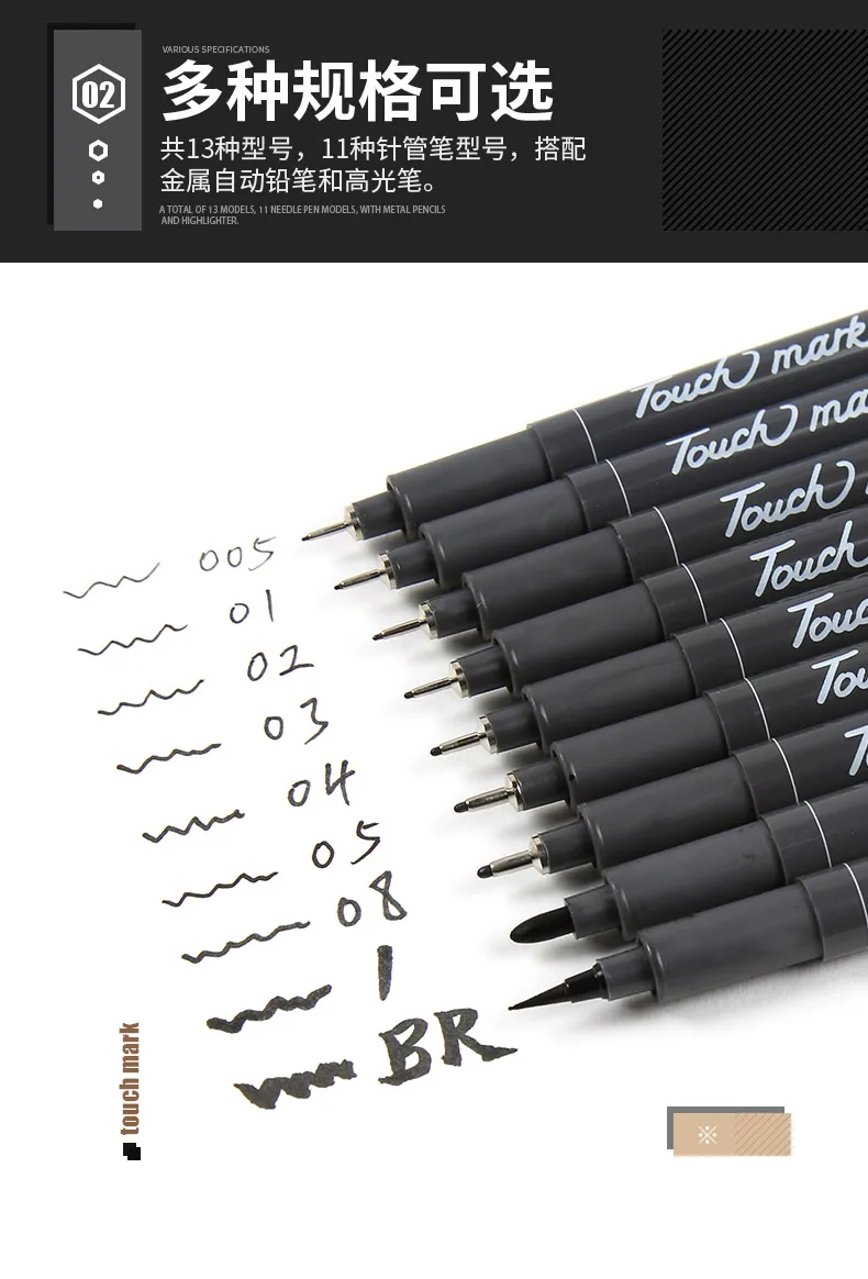 Водонепроницаемый Archival микро тонкий точечный вкладыш PenMultiliner эскиз аниметехнические Рисование офисные принадлежности для скрапбукинга