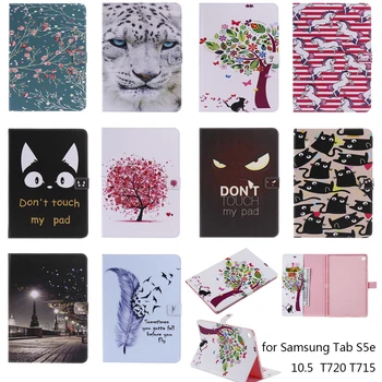 

Color Printed PU Leather Case For Samsung Galaxy Tab S5E 10.5 2019 T720 SM-T720 T725 Stand Flip Wallet Tablet Case Cover
