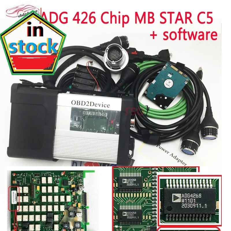 Диагностический прибор для автомобилей mb start c5 sd connect ADG426 SD C5 V09.2021 Xenty hhtwin тестер