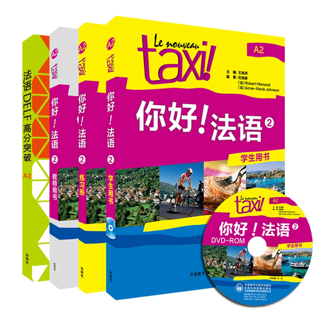 

Hello French 2 Exam Set Livre de l'étudiant + Cahier d'exercices + Livre de l'enseignant + DELF High Score Breakthrough A2