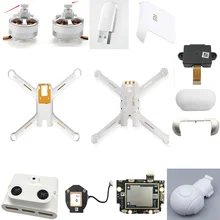 Xiao mi 4K versión Drone partes carcasa motor GPS plantilla pantalla localizador auxiliar placa base IMU módulo amortiguador(China)