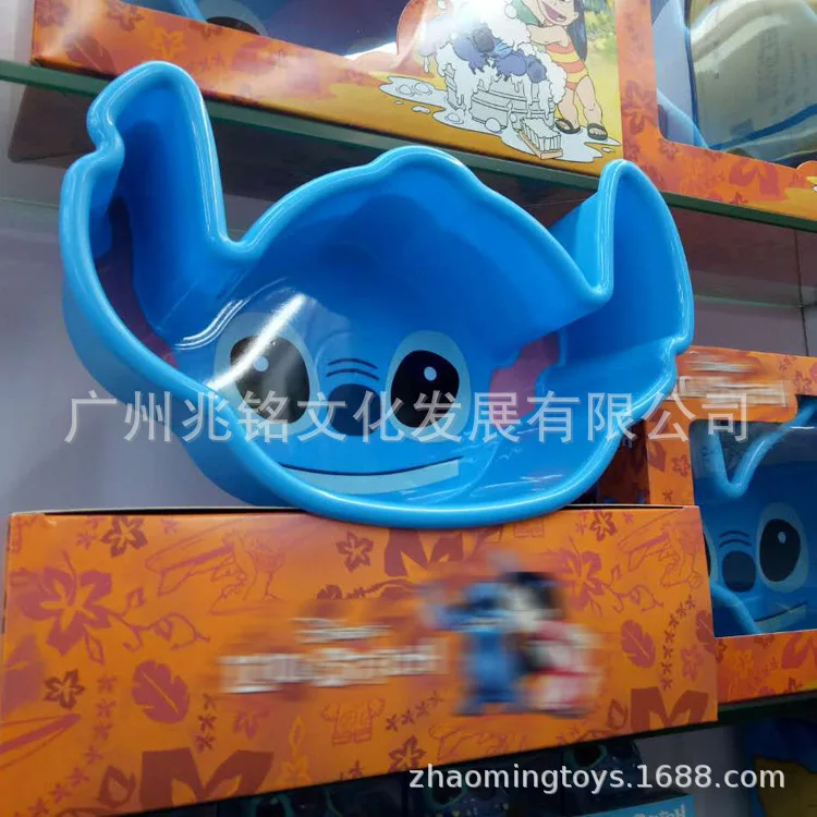 

Beach Toys Stitch Multi-functional Debris Box Children Wash Basin Snack Box Fruit Bowl Bailer