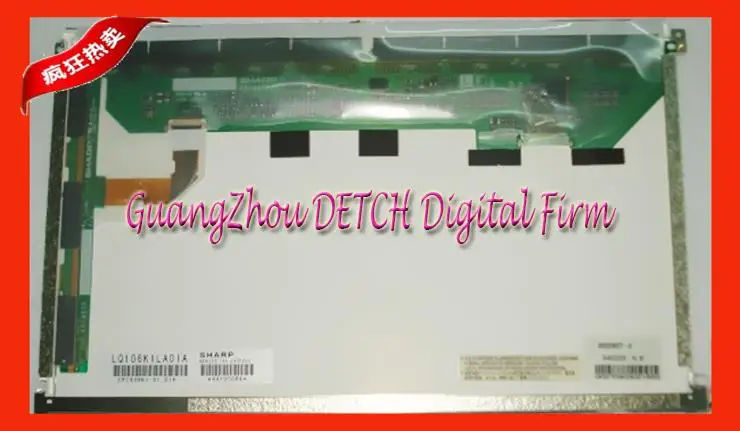 

Industrial display LCD screenLQ106K1LA01A LCD screen TR2C TR5C T26C Special Laptop screen