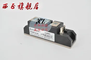 

PD25FG120 genuine. SCR module . Spot--XZQJD