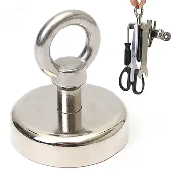 

Strong Salvage Magnet Fishing Magnets Deep Sea Salvage Fishing Hook Magnet Ring Hook Pull 130KG Anti-rust Anti-corrosion