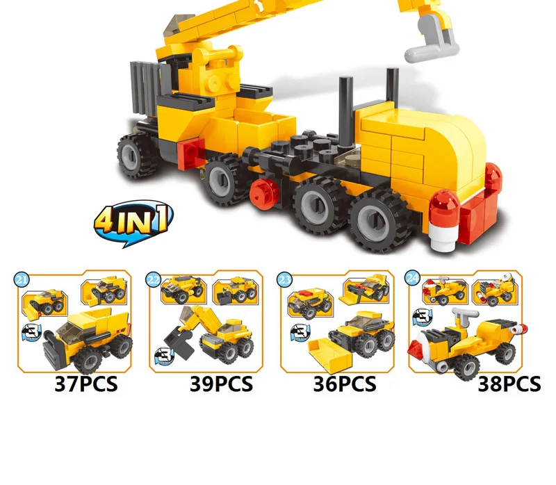 201908297344419495237100